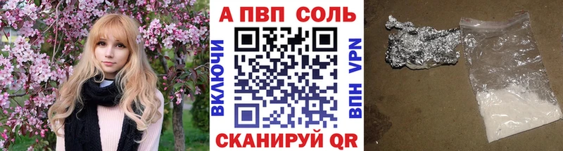 Где продают наркотики Узловая Каннабис  Галлюциногенные грибы  Меф мяу мяу  КОКАИН  А ПВП 