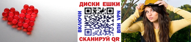Экстази бентли Узловая