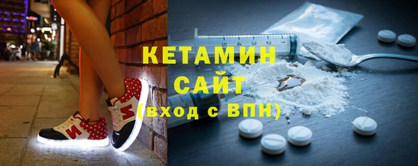амф Михайловка