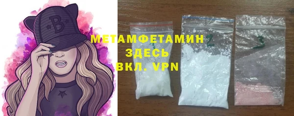 амф Михайловка