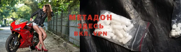 амф Михайловка