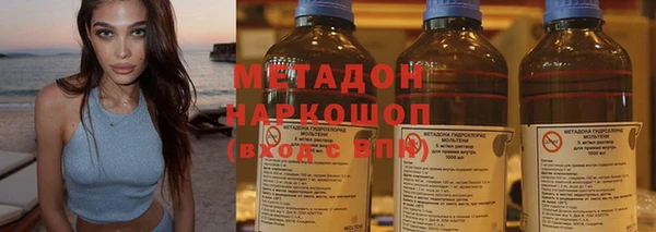 MESCALINE Михайлов