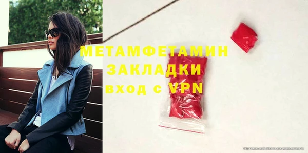 амф Михайловка
