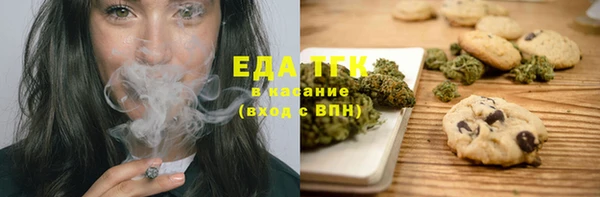 амф Михайловка