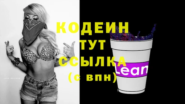 амф Михайловка