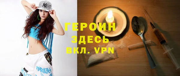 MESCALINE Михайлов
