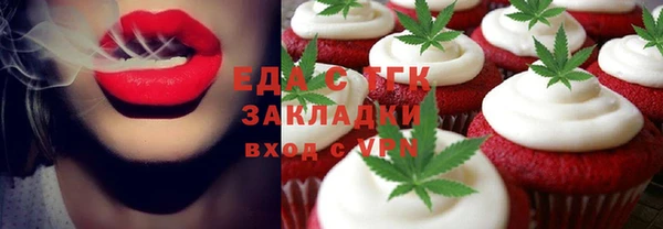 амф Михайловка