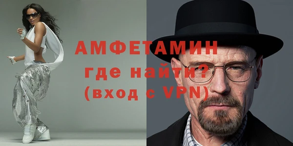 MESCALINE Михайлов
