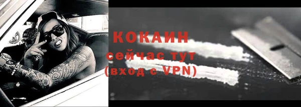 амф Михайловка
