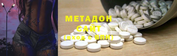 спиды Медвежьегорск