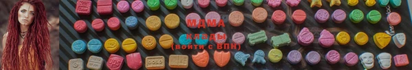 MESCALINE Михайлов