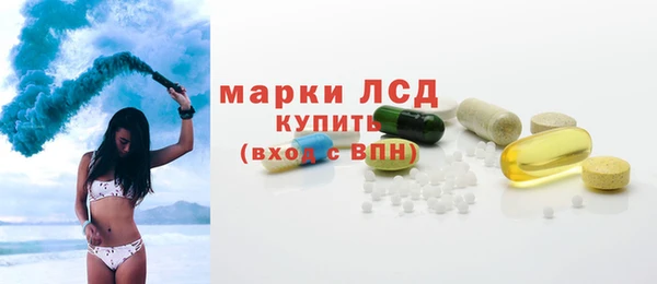 MESCALINE Михайлов