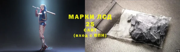 MESCALINE Михайлов