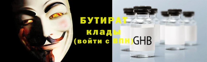 амф Михайловка