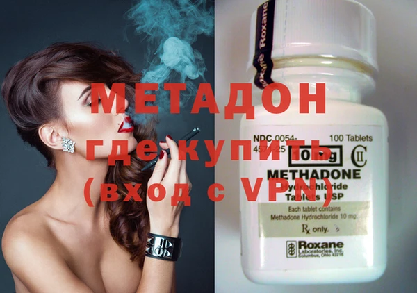 MESCALINE Михайлов