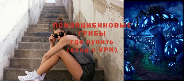 героин Медногорск