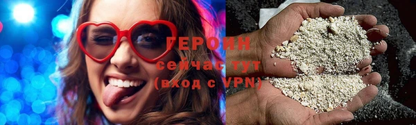 амф Михайловка
