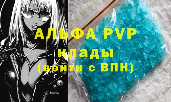 MESCALINE Михайлов