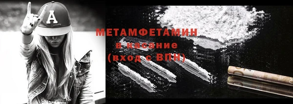 амф Михайловка