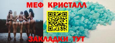 мескалин Свободный