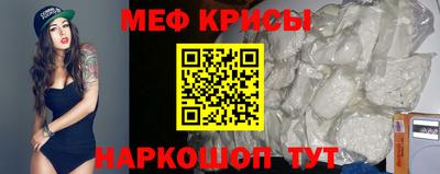 mix Абакан