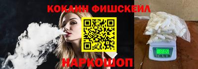 мескалин Свободный