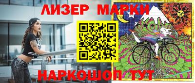 mix Абакан