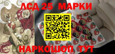 мескалин Свободный