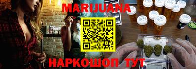 а пвп мука Азнакаево