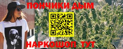 амф Северобайкальск