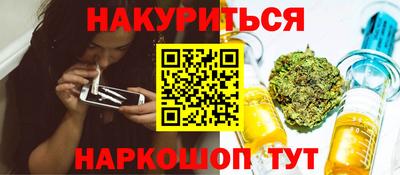 мескалин Свободный