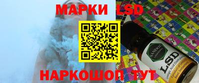 мескалин Свободный