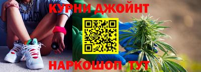 mix Абакан