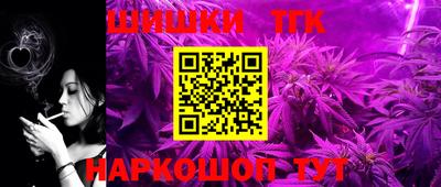 mix Абакан