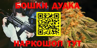 мескалин Свободный
