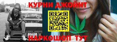 амф Северобайкальск