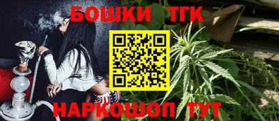 амф Северобайкальск