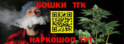 мескалин Свободный