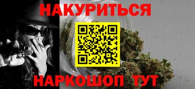 мескалин Свободный