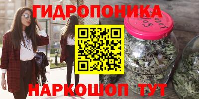 а пвп мука Азнакаево