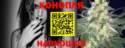 а пвп мука Азнакаево
