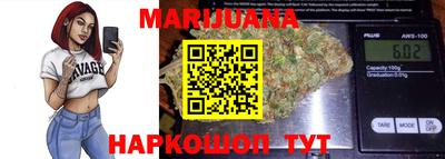 mix Абакан