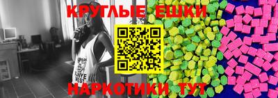 mix Абакан