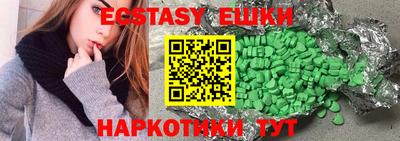 mix Абакан