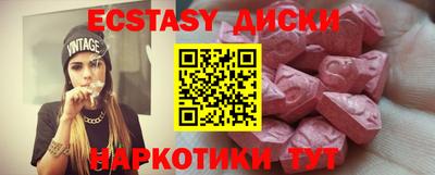 мескалин Свободный