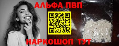 мескалин Свободный