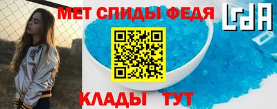 mix Абакан