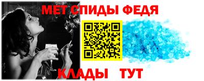 мескалин Свободный