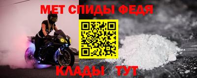 а пвп мука Азнакаево