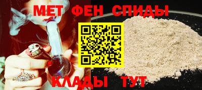 mix Абакан